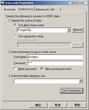 odbc3.jpg