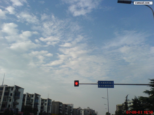 dsc05088.jpg