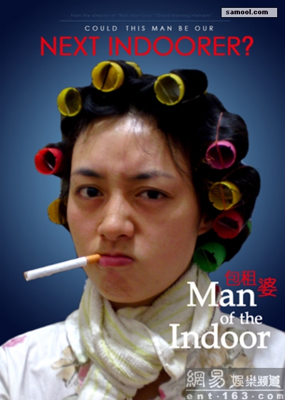 年度人物.jpg