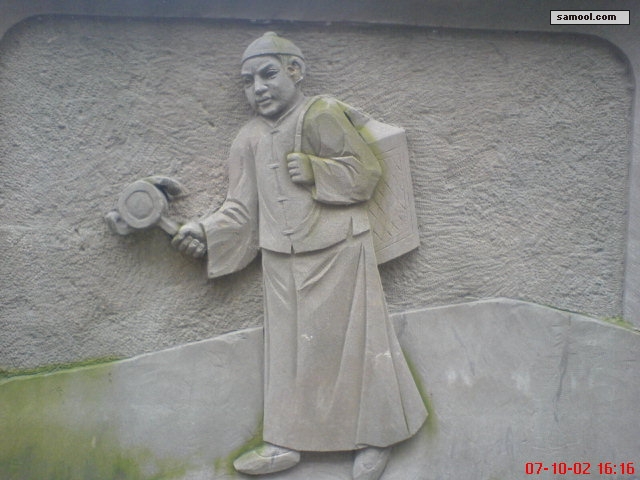 dsc05452.jpg