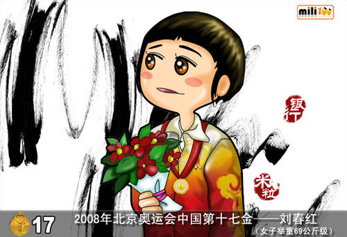 1803e1aq113fb9_dd6682.jpg