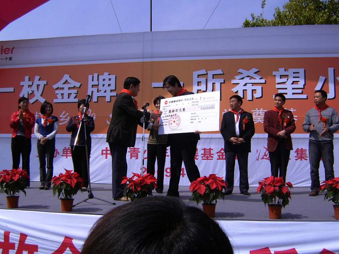 pict3060.jpg