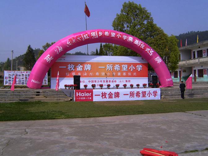 pict3027.jpg