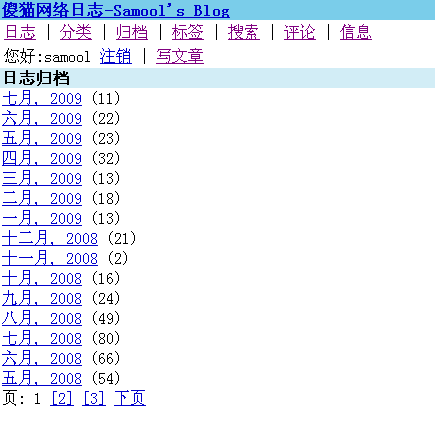 wap归档.png